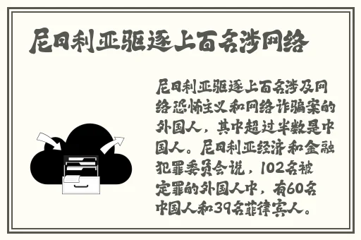 西施眼流泪红脸咬铁球
