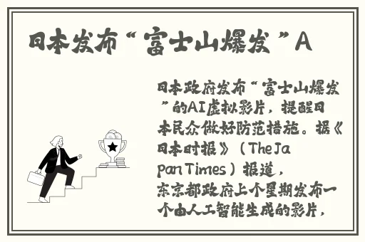 交12∽15在线播放