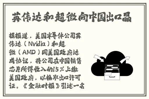 JIZZ全部免费网站